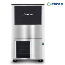 캐로스 CRS-CD60A 공냉식 업소용 대용량 제빙기 1일 55Kg, 캐로스 CRS-CD60A 제빙기 판매원:로즈비