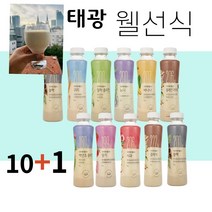 검은콩 웰선식 아침 대용식 간편식 식사대용 선식 미숫가루 국산 곡물 쉐이크 10+1, 05.말차콜라겐 10개