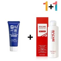 마유 핸드 크림 여름 가을 보습 손가락끝 손가락끝갈라짐 보습핸드크림, 마유핸드크림 1개_셀러쉬크림 1개, 쿠팡 마유핸드크림 1개_셀러쉬크림 1개