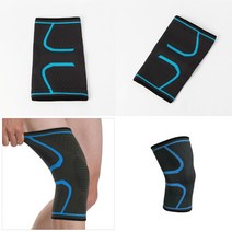 마트498 슬리브형 무릎보호대(M) 블루 슬개골밴드 농구 무릎관절보호대 니슬리브 무릎밴드 크로스핏 러닝 테니스