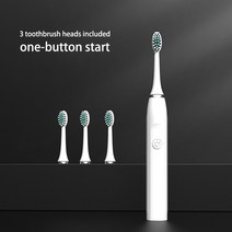 전동 음파 진동 칫솔 성인용 음파 전동 칫솔 어린이 초음파 자동 진동기 화이트닝 방수, 하얀