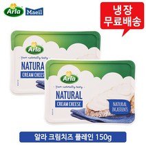 알라 크림치즈 플레인 150gx4개/덴마크치즈/냉장무배