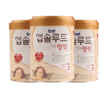 Maeil_앱솔루트 앱솔루트 프리미엄 명작 2FL 3단계 800g 3캔, 단품, 단품