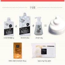 [생활필수템] 미장센 미장센 화장품 헬로 버블폼 거품 6N 초코 브라운, [^^_상품선택_^^], ♠♠_상품선택_♠♠