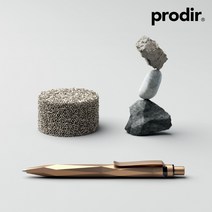 프로디아 스톤펜 prodir 스위스볼펜 Stone, 선택9