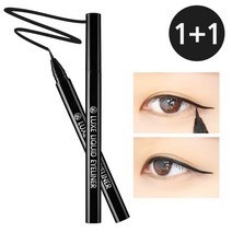 리르화장품 리퀴드 아이라이너 1+1, 리얼블랙+리얼초코, 종류선택