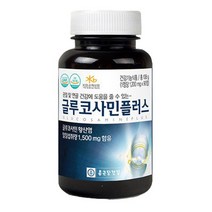 (강력추천)종근당 글루코사민플러스 1병/관절/연골 /건강기능식품, 1세트