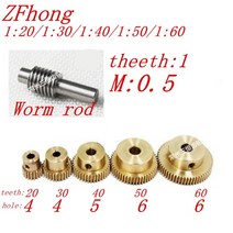웜기어 0.5m 황동 1:20 1:30 1:40 1:50 1:60 스테인레스 스틸 웜로드 세트가 있는 전기 모터 황동, 30치 세트, 1개