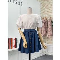 애티쉬 2021 봄NEW 파스텔 지지미 블라우스 BBS1R164