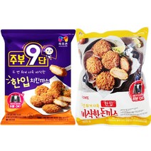 목우촌 주부9단 한입 치킨까스 500g+목우촌 한입 돈까스 500g 무료배송/냉동 에어프라이어 아이반찬 도시락 간식 야식 안주, 2봉지, 500g