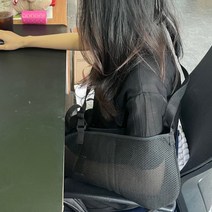 메쉬형 깁스 팔걸이 팔고정 보조기 암슬링 블랙, 1개
