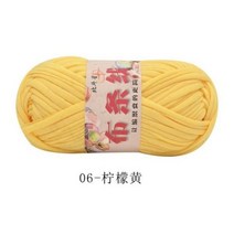 3pcsX100g 천 라인 손으로 짠 바닥 매트 DIY 가방 가정용 카펫 원사, 06 Lemon yellow 3pcs