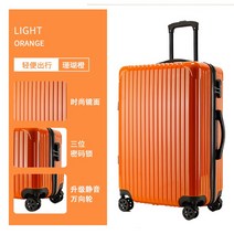 튼튼한 여행 뚜꺼운 캐리어