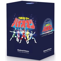 DVD 우주특공대 바이오맨 TV시리즈 한글자막판 (10disc. 일반판)