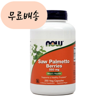 나우푸드 쏘팔메토 베리 550 m.g 250 배지개 나우 소팔메토 쏘팔매토, 1개, 250개