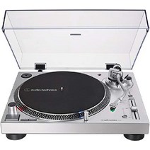 오디오 테크니카 AT-LP120XUSB-BK 다이렉트 드라이브 턴테이블(아날로그 및 USB) Audio-Technica, Silver