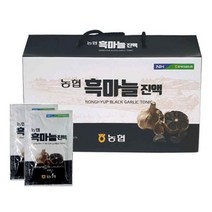 농협 흑마늘진액 70ml 30포 흑마늘즙 엑기스 농축액 발효숙성 추출액 선물세트 259459