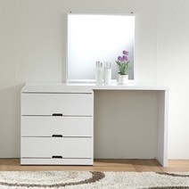 카레나 3단 멀티콘솔 풀세트, 화이트