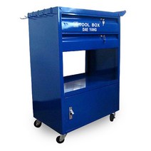 대양/정비용공구함 청색 철재공구함 이동공구박스