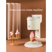 아이스크림 소프트 젤라또 제조 기계 가정용 자동 냉동 과일 과일 디저트 밀크 쉐이크 -, 1000과 함께, 220v