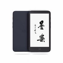이북 리더기 전자책리더기 EBOOK리더기 전자북 단말기 youpin moaan inkpalm 5 e-book 리더 5.2, 회색 표준