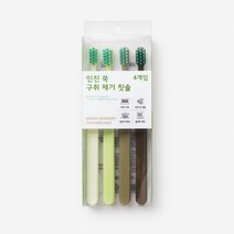 [JAJU/자주] 인진쑥 구취제거 칫솔_4개입, 멀티, FR