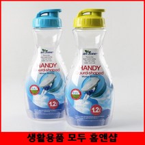 티병 차우려먹는물통 차통 물병 차물병 차우림물병 차우림보틀, 핸디 파스텔 물병 1.2L (색랜덤) (1,000개)