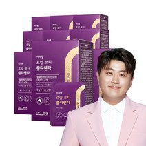 셀트리온 이너랩 로얄뷰티 플라센타, 30정, 9개