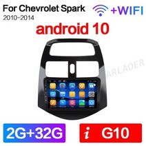 Carlaoer 자동차 차량용 카 오디오 HUD 내비게이션 안드로이드 10.0 시보레 스파크 2010 2011 2012 2013 2014 라디오 멀티미디어 비디오 플레이어 GPS, [03] G10 2G 32G