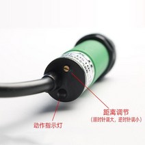 히든센서 적외선 근접 센서 자동차 세척 용 확산 반사 광전 스위치 3M E3F-300C4 P1 NPN4, 08 E3F-DS100P1 10-1 PNP