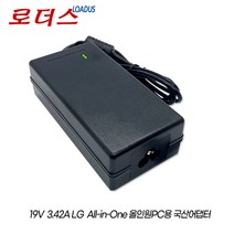 LG일체형PC 24V570-G/24V570-L 24VD570-G 용all-in-one PC 19V 3.42A 국산어댑터, 1개, 어댑터만