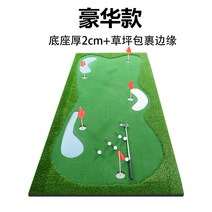 실내 골프 연습 퍼팅매트 퍼팅연습기 골프퍼팅매트 연습기 라운딩, 2.0x5.0m 고급 모델