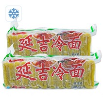 터보마켓 중국수입 중국식품 연길 중국냉면 10인분*2, 2Kg