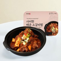 사미헌 매운 갈비찜1팩 [1팩 820g], 단품, 단품