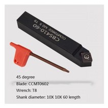 밀링 선반 기계 1pc Boring Bar C20 생크 조정 보링 리밍 공구 홀더 45도 두꺼운 도구, 7, 07 7
