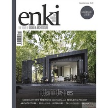 Enki Magazine Uk 2022년11월호 (유럽 인테리어 잡지) - 당일발송