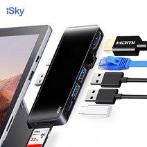 hdmi분배기 모니터분배기 hdmi tv분배기 isky microsoft surface pro 7 허브 어댑터 도킹 스테이션 호환 rj45 lan usb3.0 usb-c sd, 검은 색 랜