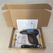 SRUTON 신형 플라스틱 용접기 70W 히트 건 핫 스테이플러 플라스틱 용접 기계 범퍼 납땜 철 스테이플 범퍼 수리 자동차 공구 키트, 세트2, 1개