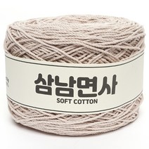 삼남뜨개실 18합 삼남면사 80g 51컬러 코바늘실, 18합 56 솔리드 핑크 80g