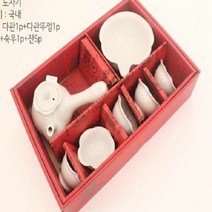 교육용다기 찻잔 다기 전통찻잔 전통다기 차도구