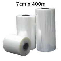 ForU430 수축비닐 3mm 1롤 수축 PVC 포장 필름