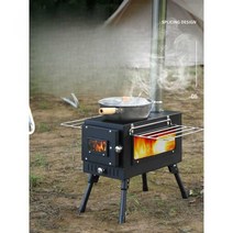 다목적 난방 스토브 캠핑 숯 장작 펜션 군고구마, 기본