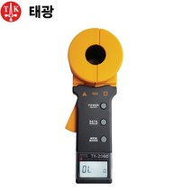 태광전자 TK-2060 클램프 접지저항계 테스터기