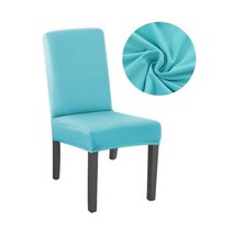 예식장의자 커버 연회장 웨딩홀 흰색 리본 혼주의자 1/2/4/6/8 개 스트레치 의자 식당 스판덱스 슬립 탄성 케이스 주방 연회, [04] 6 pieces, [17] sky blue