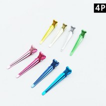 미용실 악어 헤어집게 핀컬핀 재료 클립 (4개1세트)