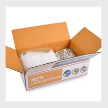 천공후 제본할수 있는 제본택 파이프식 천공기제작 문서천공기 서류천공기 제본천공기 구멍큰펀칭기 펀칭