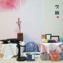 백일상대여 돌상대여, 돌상D-40