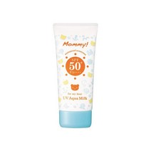 일본 발송 촉촉한 선크림 마미 uv 아쿠아 밀크 spf50 50g 이세 반