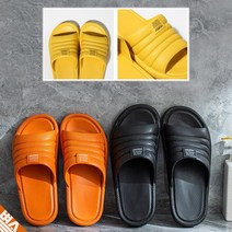 발냄새 억제 키높이 거실 실내화 학교 귀빈용 슬리퍼