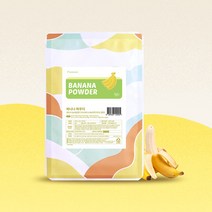 카일스 리테일 바나나 라떼 파우더 50g, 단품